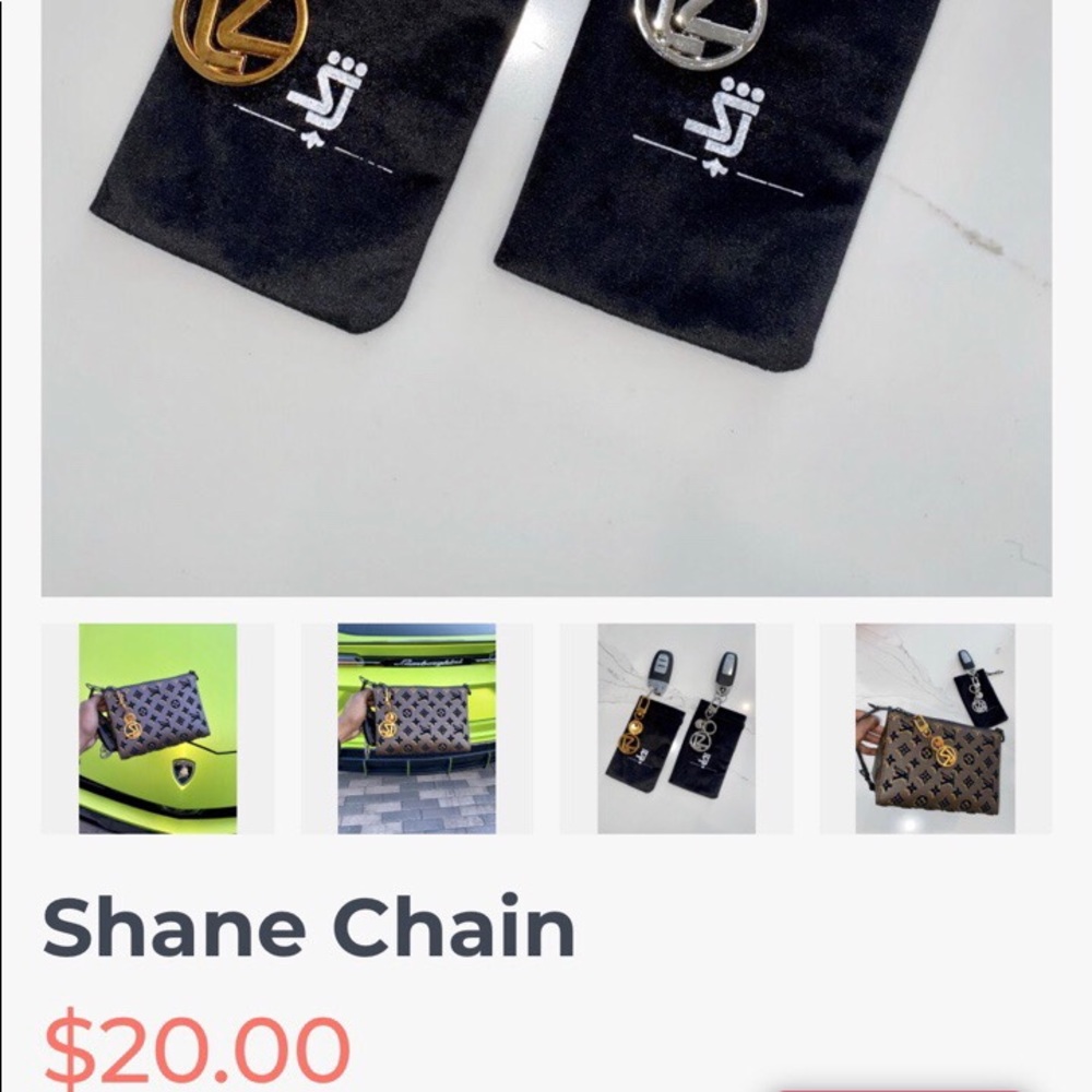 Designer Key Chain - Picture 4 of 4